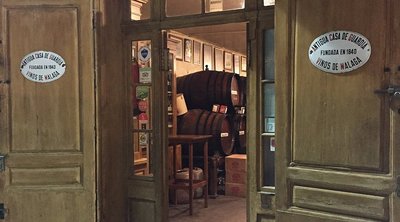 안티구아 카사 데 과르디아